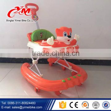 Hot sale new model baby walker/simple round baby walker/new plastic baby walker price