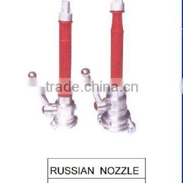 Fire Nozzle