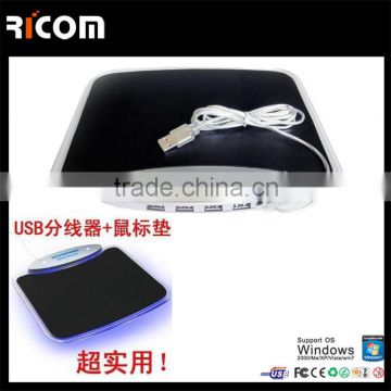 printed usb mouse pad with hub,speaker mouse pad with usb hub--MP208