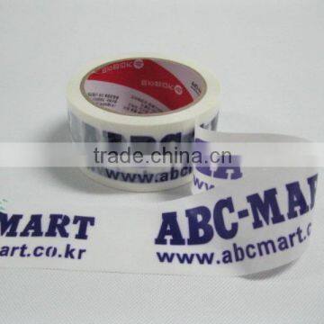 High Quality Bopp Printed decorative Packing Tape