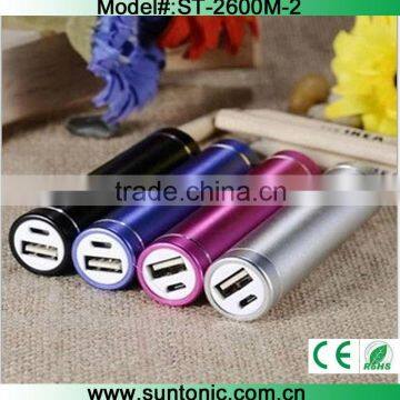 2600mAh External Battery Pack High Capacity Power Bank Charger for Apple,samsung and all smart phones