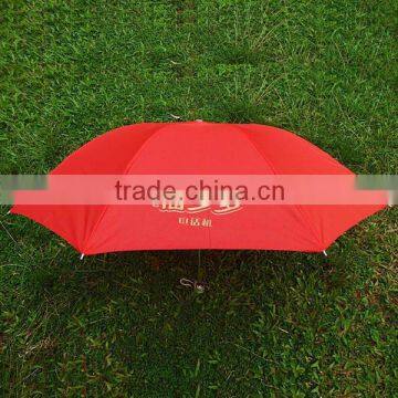 advertising promotional Folding Umbrella