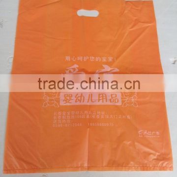 Plastic PE Die Cut Handle Bag For Baby Products Retail Shop