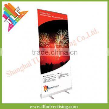 Advantage in roll up banner for Trade Show