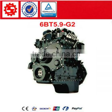 86KW Dongfeng diesel Cummins 6BT5.9-G2 Generator Engine