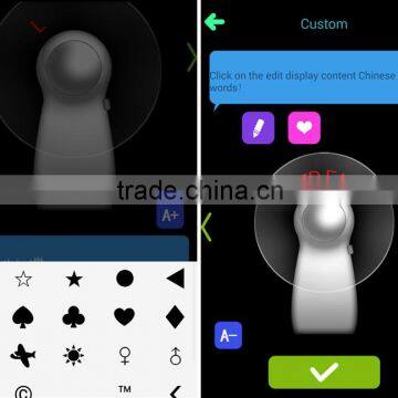 Smart Bluetooth LED Fan Programmable Message Pattern Soft PVC Fan Blade Retail Packing Android IOS APP photo-2