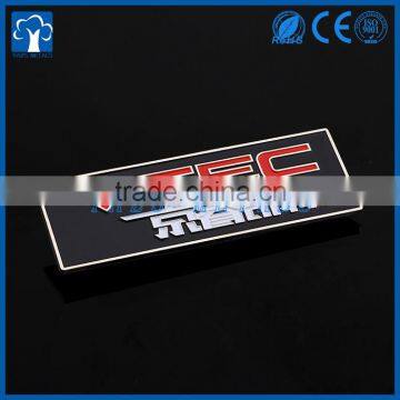 Custom Metal Factory Custom Metal Stamping Name Plate photo-4