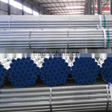 Hot dip galvanized steel pipe, flexible 2 inch schedule 40 galvanized pipe prices