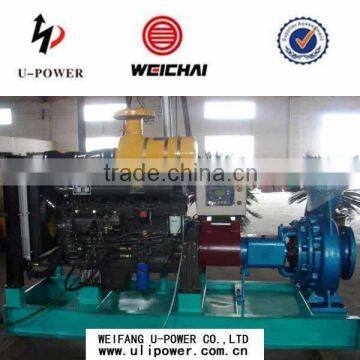 4inch portable agriculture diesel engine water pump for flood control
