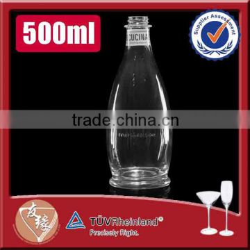 packaging 500ml embossed screw top glass bottle custom shape                        
                                                                                Supplier's Choice