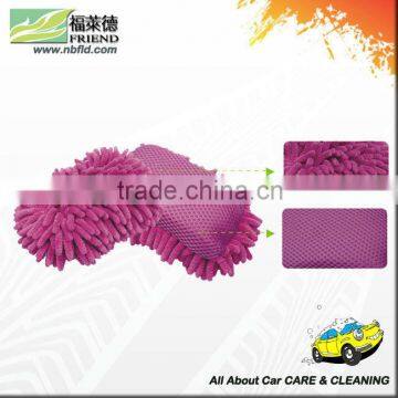 Chenille Wash Sponge Pad with Mesh