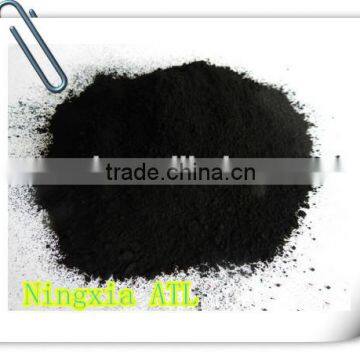 powder activated carbon plant for wine decolorization