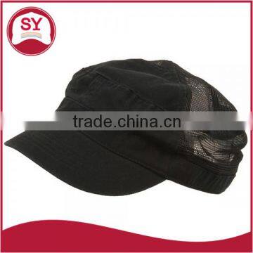 Enzyme Mesh Army Cap