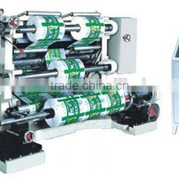 Vertical Kraft Paper Roll Slitting and Rewinding Machine