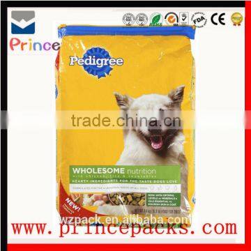 customized design 50kg dog pet food packaging bag