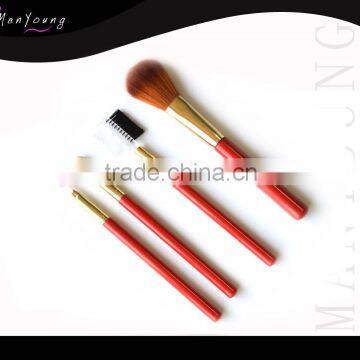 Professhional Makeup Brush Set