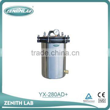 stainless steel autoclave steam Sterilizer price