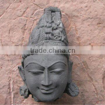 Stone Harihara Head