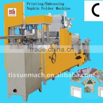 high quality materials and modern design napkin paper automatic machine