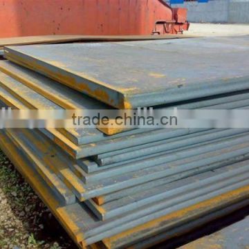 hot rolled ship steel sheet KR DH32