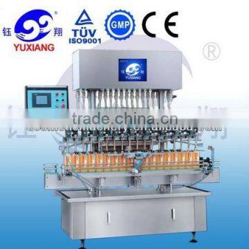 Yuxiang automatic mouthwash liquid filling machine automatic liquid packaging machine