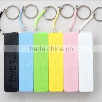 Multi Color Good Quality Plastic 2600mah Power Bank Manufacturer in Shenzhen Factory photo-6