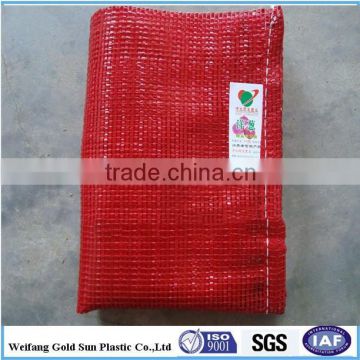 PP Mesh Bag for vegetable