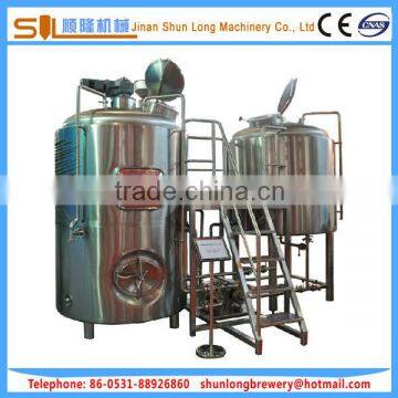 commercial beer brewery equipment for sale 7bbl beer brewing equipment