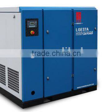 screw air compressor