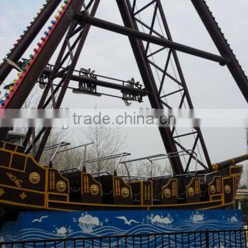 2014 new pirate ship for sale