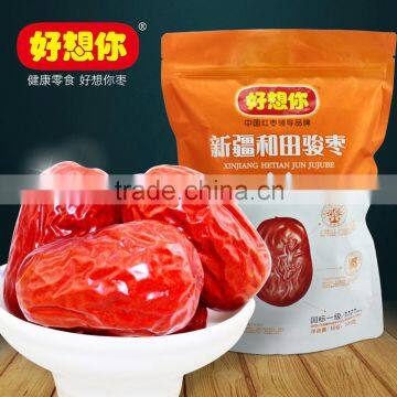 Red Jujube in Dried Fruit Origin Xinjiang photo-3