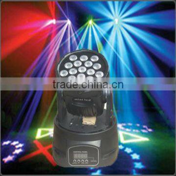 16pcs 3w RGB 3in1 full colorful led mini wash dmx moving head