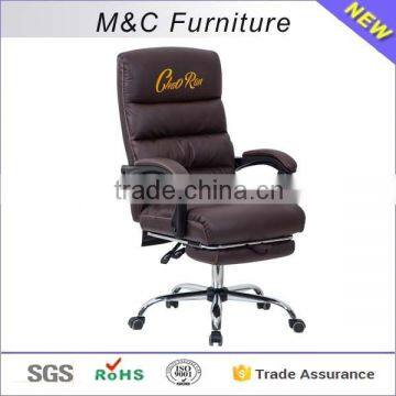 2% discount customer logo printed lazy boy recliner sleeping chair