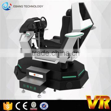 Movie Power Supply Dynamic 9d vr Driving Simulator Car Driving Simulator photo-4