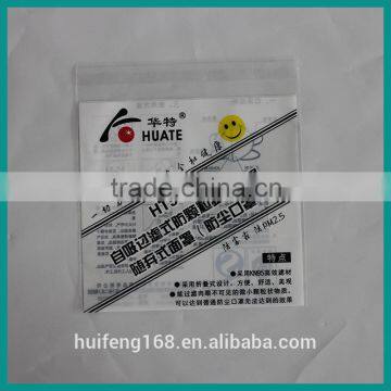 Hight Quality plastic self-adhesive packaging bag