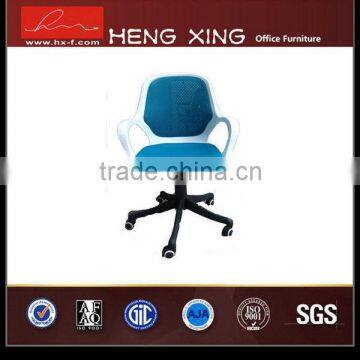 China New Design Full Mesh Computer Office Chair photo-5