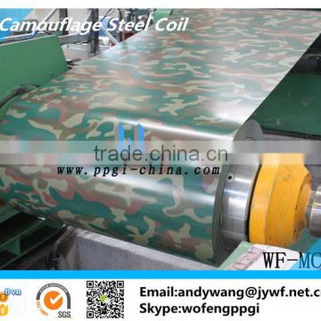 Roofing Material Camouflage Steel Coil