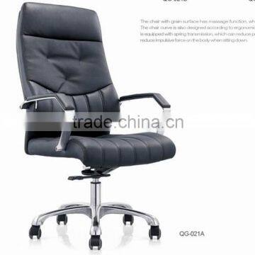 comfortable executive office chair