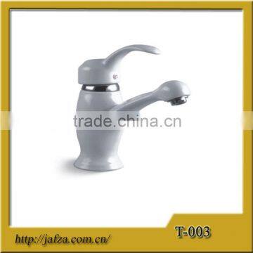 T-003 wash basin mixer