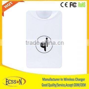 wireless power bank charger (2013 new design)