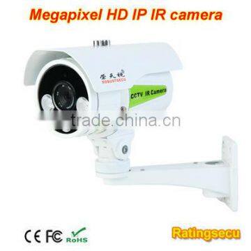 Camera rotating bracket for security camera rotating 255 degrees bracket use RS 485 control(R-YZ100)