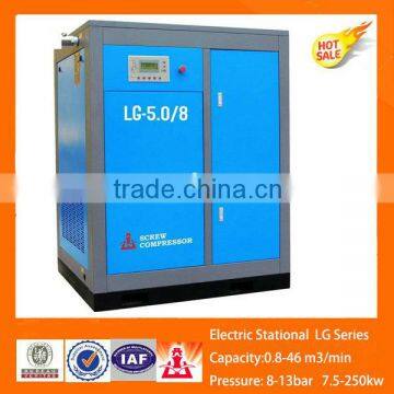 KaiShan 75HP 8Bar Double Screw Electric air screw compressor with dryer