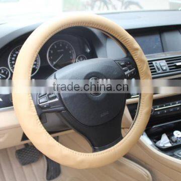 Leather steering wheel covers four seasons general