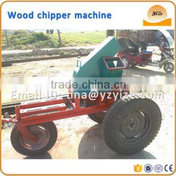 Hot Selling Industrial Wood Chipper Shredder/Wood chipper Machine