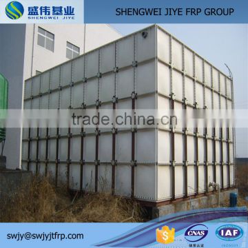 fiber glass smc water tank best selling products