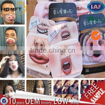 Originality fanny face cotton mask for lovers protect dust