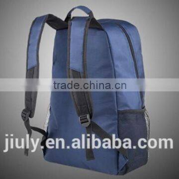 High School Handsome Simple Styles Knapsack