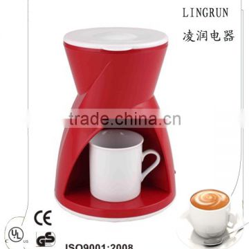 Made in china coffee maker single cup coffee maker