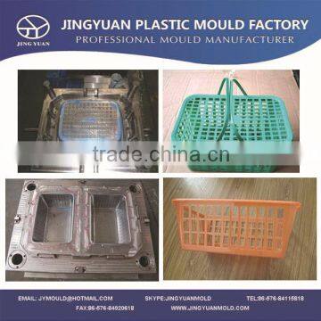2014 china OEM high quality plastic fish basket mould manufacturer /Custom plastic injection fish crate box mold supplier