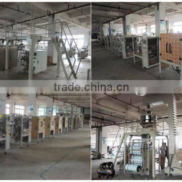 Full Automatic Dried Sea Food Packaging Machine With Multihead Weigher 420D photo-3